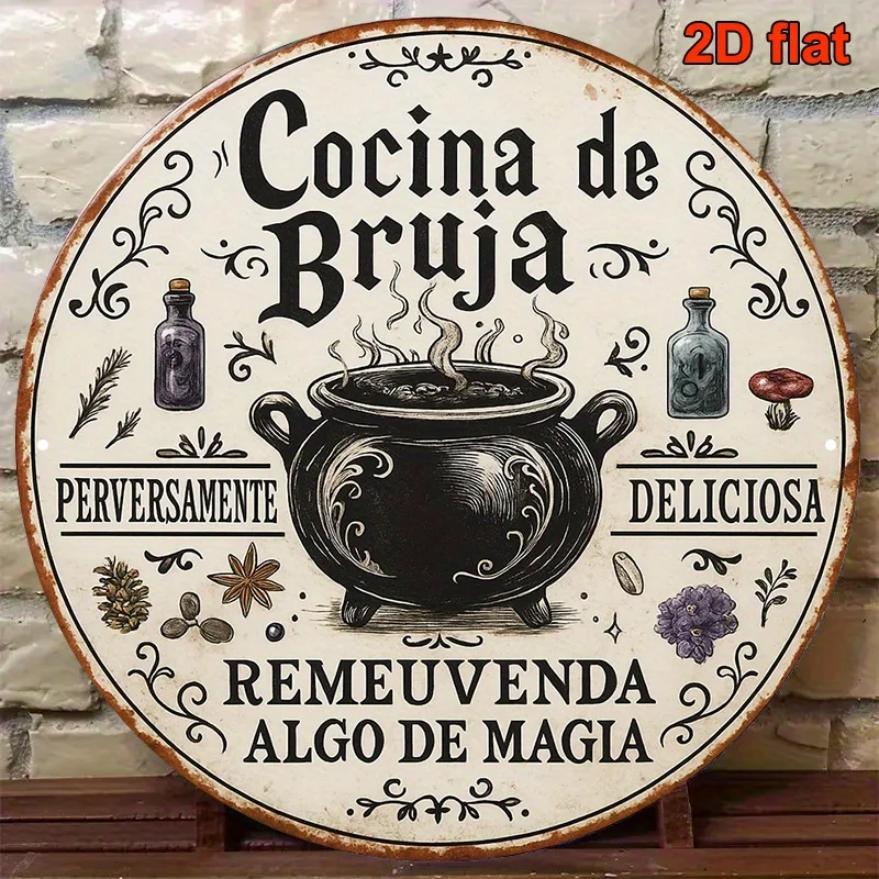 2D Flat - 2D Plane - Retro 8-Inch Round Aluminum Plaque with Spanish Witch Design, Perfect for Cafes, Restaurants, Kitchens, And