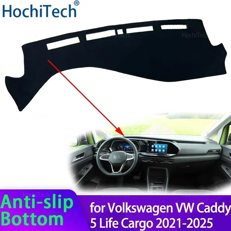 For Volkswagen VW Caddy 5 Life Cargo 2021-2025 Dashboard Cover Dash Board Mat Carpet Pad Shade Cape Blanket Car Accessories