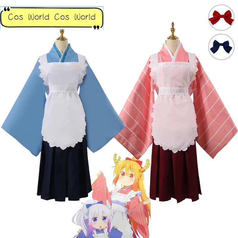 

Anime Cosplay Miss Kobayashi‘s Dragon Maid Kamui Kanna Tooru Cosplay Costume Uniform Top Skirt Outfits Halloween Carnival Suit