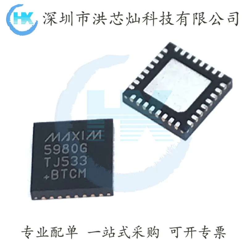 MAXIM 5980G  MAX5980GTJ+T TQFN-32   Original, in stock. Power IC