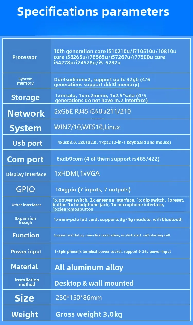 كمبيوتر صناعي بدون مروحة i7 10510U i5 10210U 9V-36V حواسيب صغيرة ذات جهد واسع GPIO 6COM #5