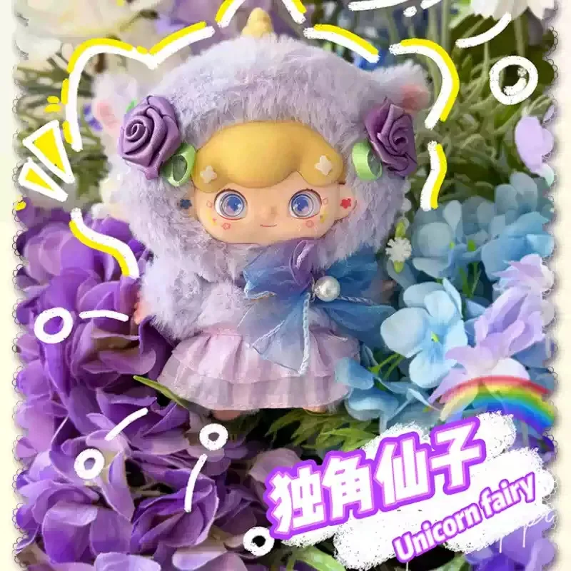 Baby Billie Spring Let's Go Play Together Plush Blind Box Cute