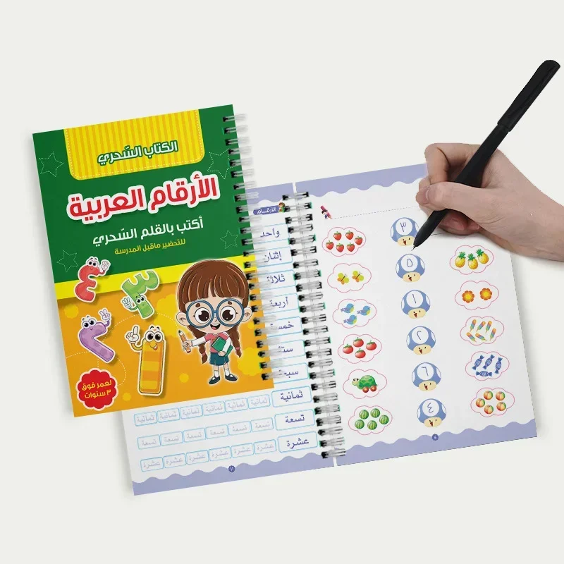 Dziecięce arabskie zeszyty z długopisem praktyczne wielokrotnego użytku magiczna książka do pisania bezpłatne wycieranie dzieci pisma ręcznego wczesna nauka książek