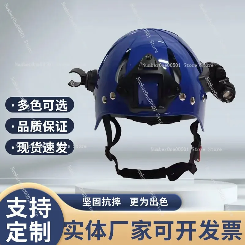 Diving helmet anti-impact thickened seawater corrosion resistance emergency fire multi-functional tactical water rescue helmet view 4