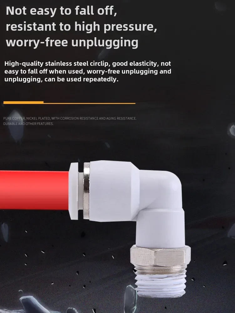 PL APL BPL4/6/8/10/12/16-M5/01/02/03/04