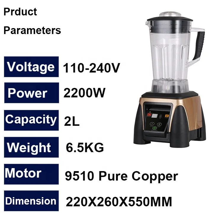 الثقيلة 3HP 2200W الموقت خلاط عصارة سلطة فواكه الكهربائية التلقائي خلاط الثلج #2