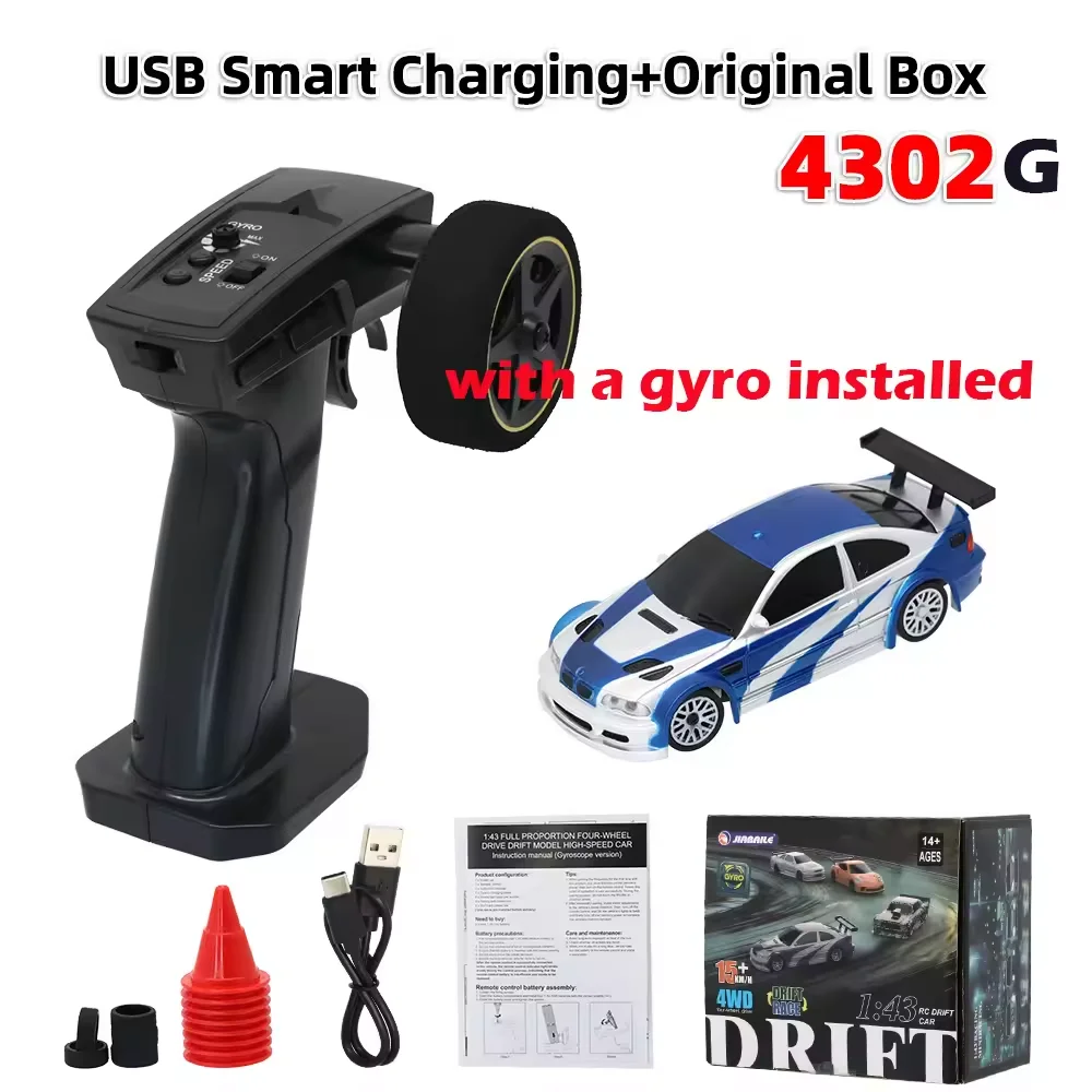 

Радиоуправляемая машинка для дрифта 1/43 RC с улучшенным гироскопом, версия 2,4G, мини-дрифт-гоночный автомобиль, 4WD, радиоуправляемый автомобиль, радиоуправляемые игрушки для взрослых