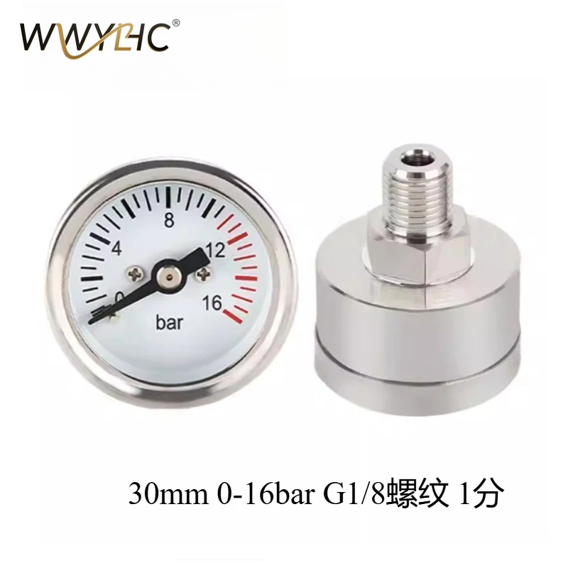 Suitable for Coffee Machine Pressure Gauge Barometer Mini Y30DIY Pneumatic Retro Pressure Gauge Anti-fogging 1 Minute