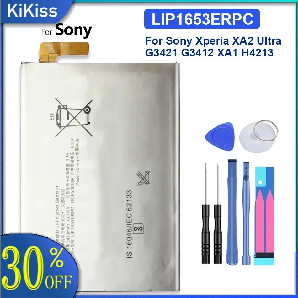 3580mAh, LIP1653ERPC, Battery For Sony Xperia XA2 Ultra, G3421, G3412, XA1, H4213, + Tracking Number