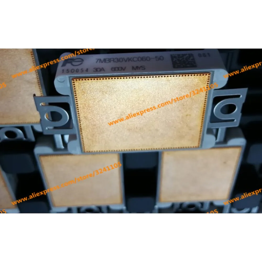 7MBR30VKC060-50 nuovo modulo