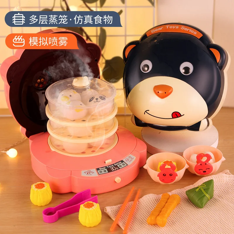 Family simulation bear spray steamer children's kitchen toy dumplings steamer food set boys and girls