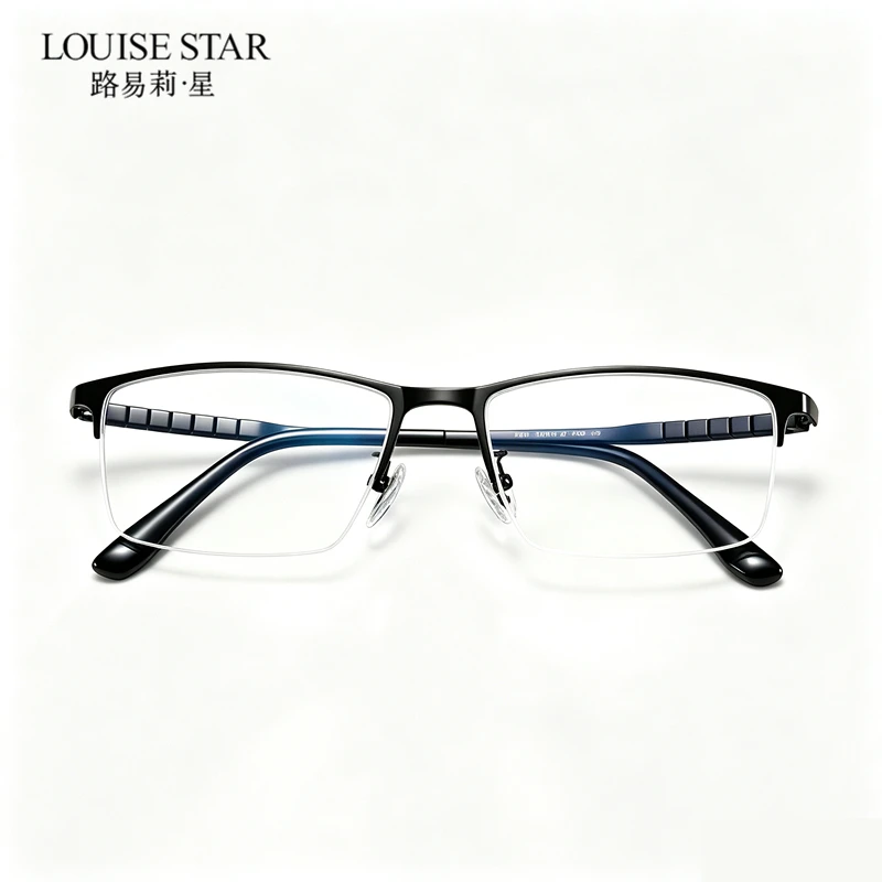 Half frame ultra light pure titanium frame prescription glasses 1.56 Non spherical progressive photochromic 1.61 1.67 1.74