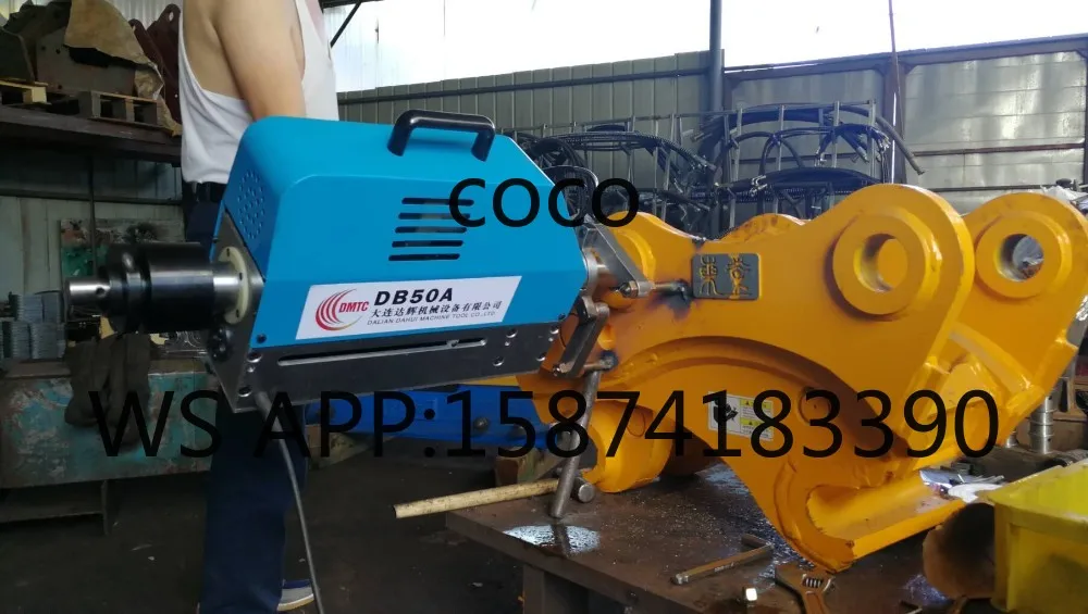 High Performance DB50A-1 Portable Boring & Welding Machine (Italian Design)