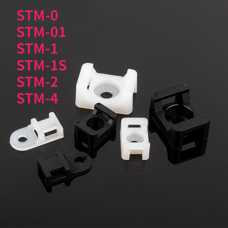 STM Type Wire Buddle Saddle Type Cable Tie Mounts Seat Fixed Seat Plastic Holder STM-0 STM-01 STM-1 STM-1S STM-2 STM-4