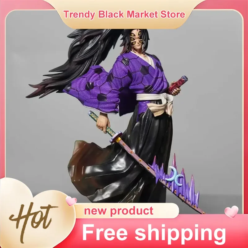 Demon Slayer 24cm Kokushibo Figur Kimetsu no Yaiba Oberrangige PVC-Actionfigur Sammlermodell Schreibtischdekoration Geschenk