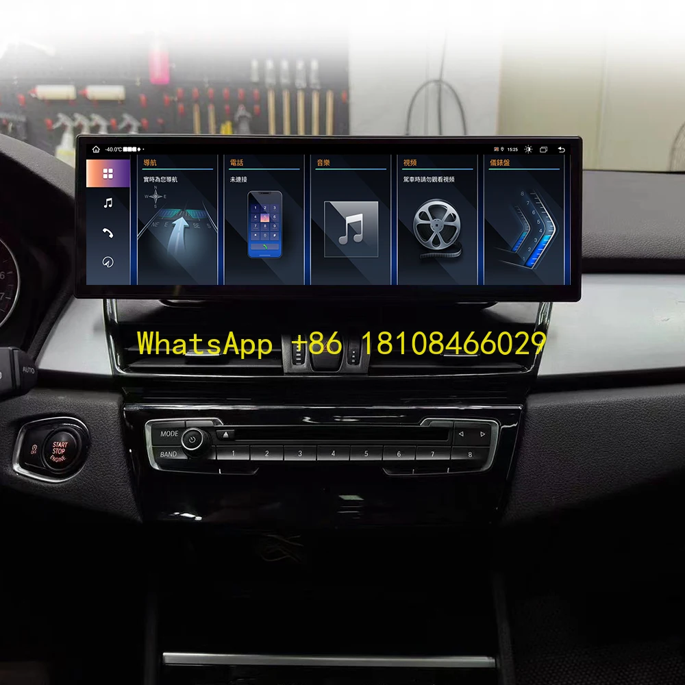 

14,9 "Android 13 Автомобильный радиоприемник для BMW 2 серии F46 2016-2019 NBT EVO CIC GPS Мультимедийный стереоплеер Carplay QLED 4K Экран