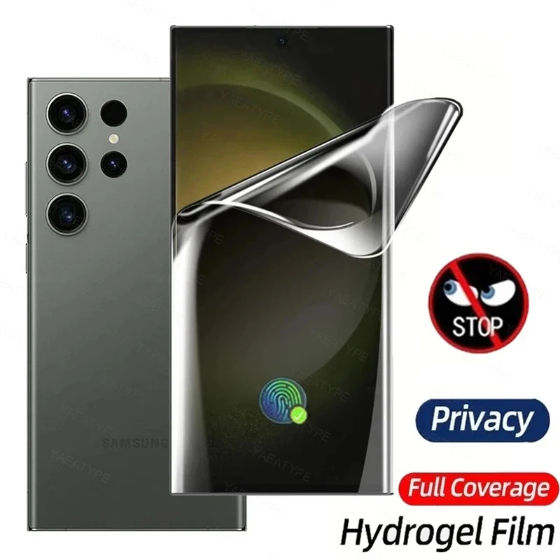 Privacy Hydrogel Fi…