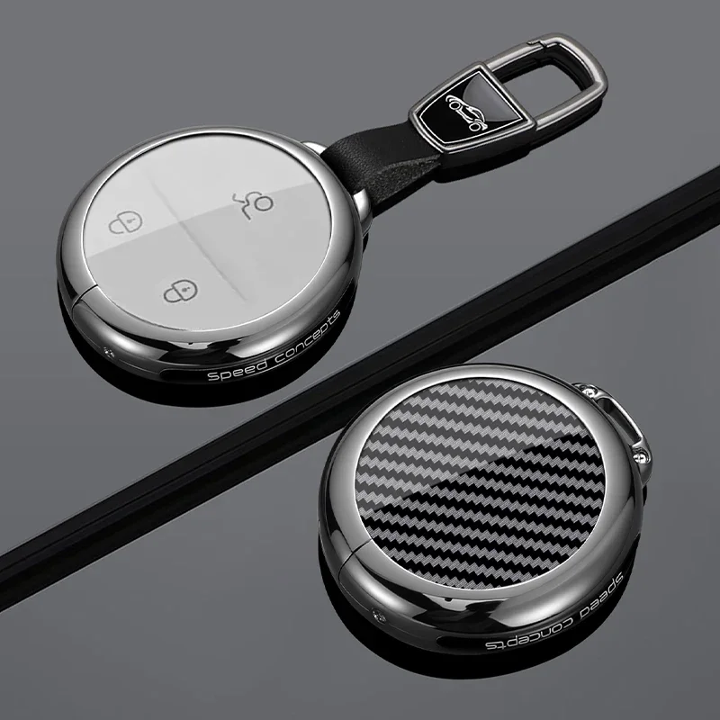 Zinc Alloy Car Key Case Cover Shell Protector Fob Holder for Chery QQ3 EV QQ Ice Cream 2026 New Energy Accessories Keychain