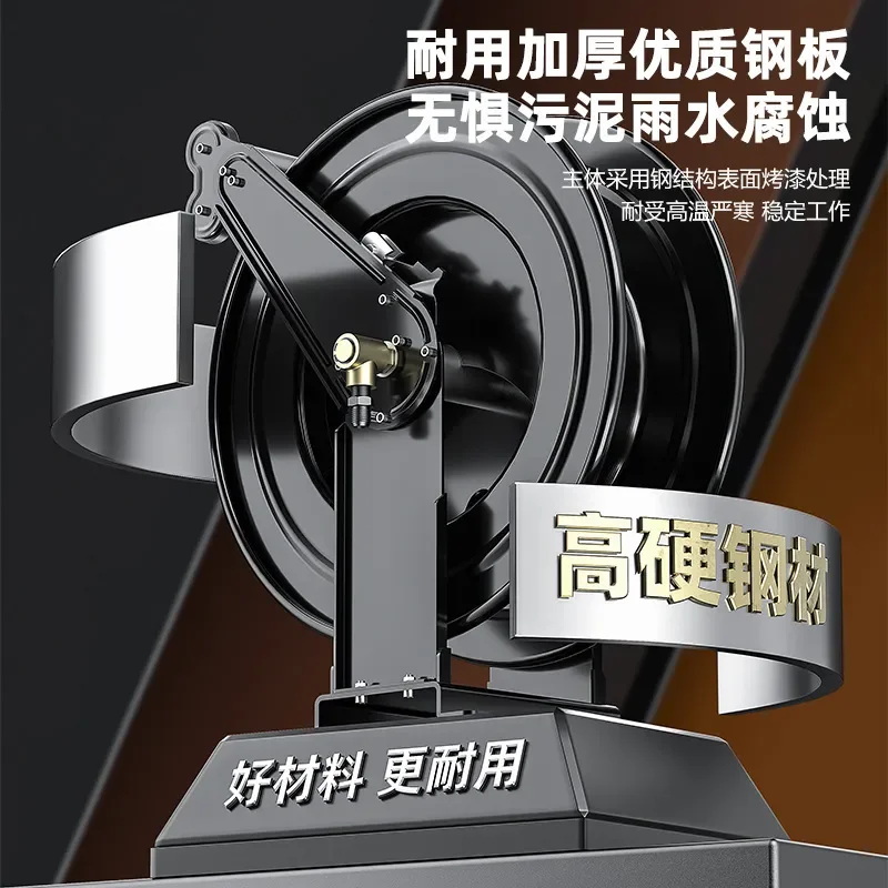 High Pressure Hose Reel Auto Retractable Air Oil Grease Drum For Car Washing Auto Repair Maintenance Application