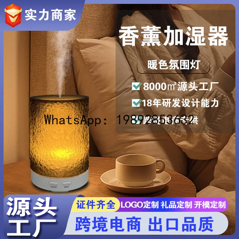 ZZ aromatherapy humidifier, small mini humidifier household warm color ambient light air humidifier