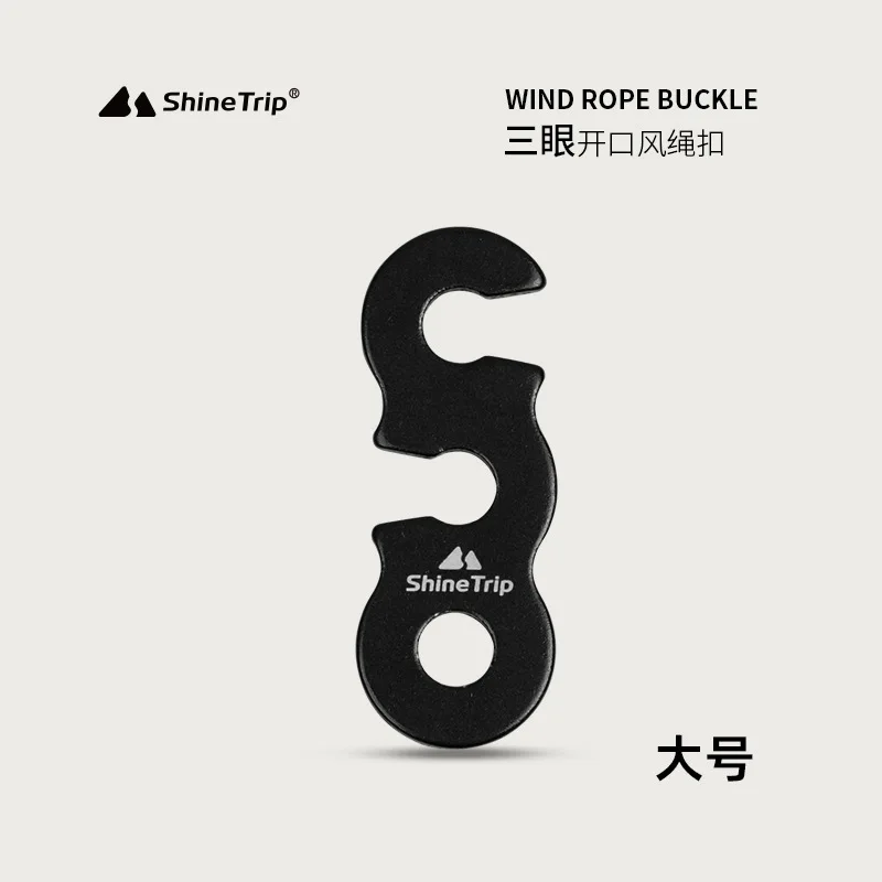 

Shanqu Aluminum Alloy Umbrella Wind Rope Buckle Tent Canopy Pull Rope Accessories Three-hole Open Eye Rope Buckle New Large Size