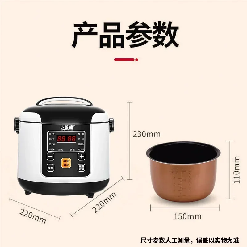 Durable 2L Car Rice Cooker 24V Large Truck 12V Small Car Mini Car Electrical Appliances