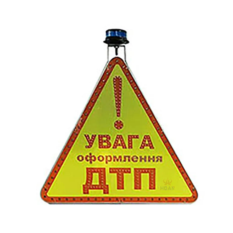 Hot-selling Aluminum Blank Solar Led Traffic Traffic Signs Flashing Pole Highway Sign Symbols Board