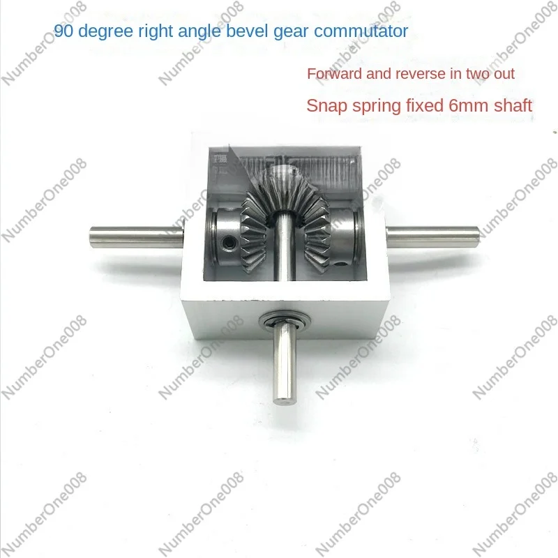 90-Degree Right-angle T-type Bevel Gear Rotator with One Input and Two Outputs, Forward and Reverse Rotation,