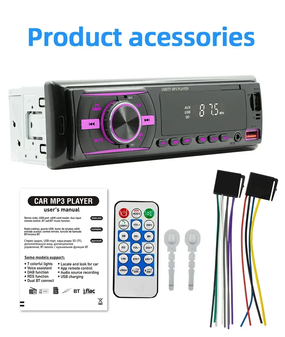 Car Stereo Radio Autoradio BT FM Aux-in Receiver SD USB MP3 MMC WMA ISO Port Car MP3 Player