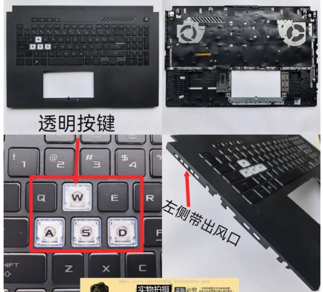 

Новый верхний чехол для ноутбука, упор для рук с клавиатурой для ASUS 3plus 4P FA707R FA707 FX707