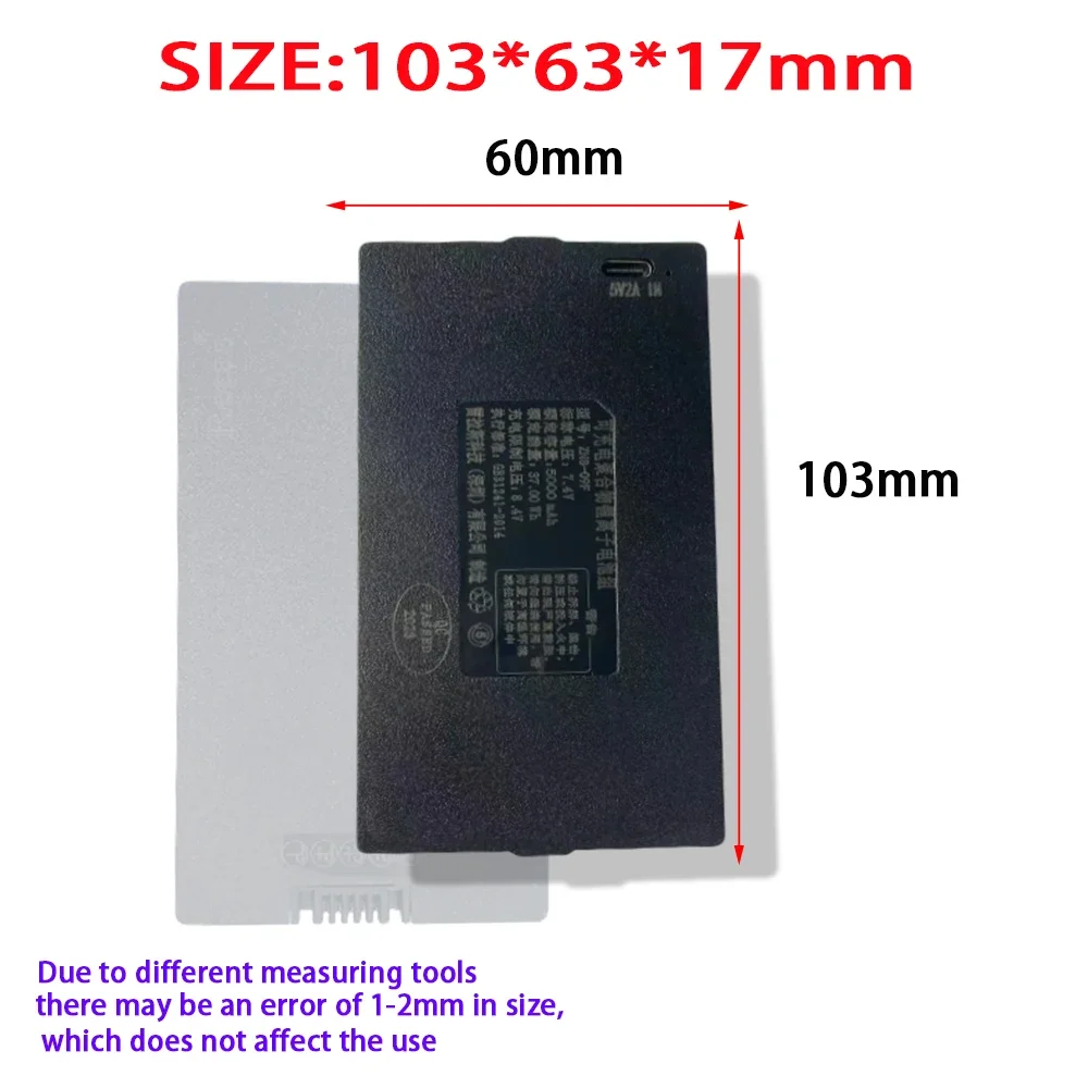 Smart Polymer Lithium Door Lock Battery, 7.4V, 5000mAh, Xiaomi, Bosch, LG, LG