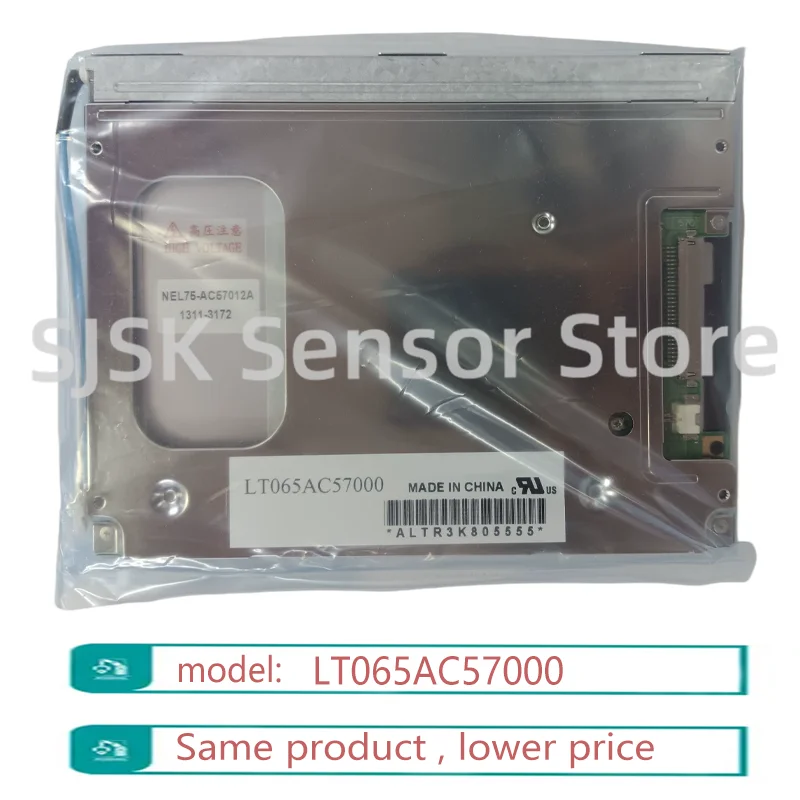 

6.5 Inch Original Industrial LCD Monitor 640*480 VGA 32Pin LT065AC57000 LCD Panel Display Screen