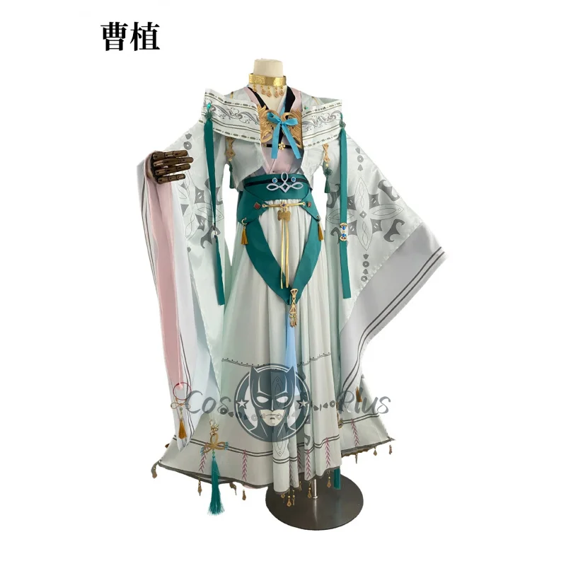 لعبة البدلة زعيم أنيمي داي هاو يوان تساو تشى تأثيري النمط الصيني النمط القديم Hanfu تأثيري مجموعة الإناث