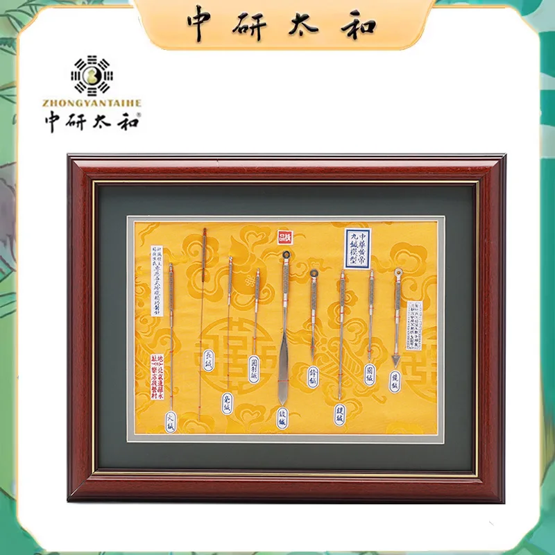 Acupuncture Needle Model Ornament Traditional Chinese Medicine Acupuncture Needle Frame Set Wall Decoration