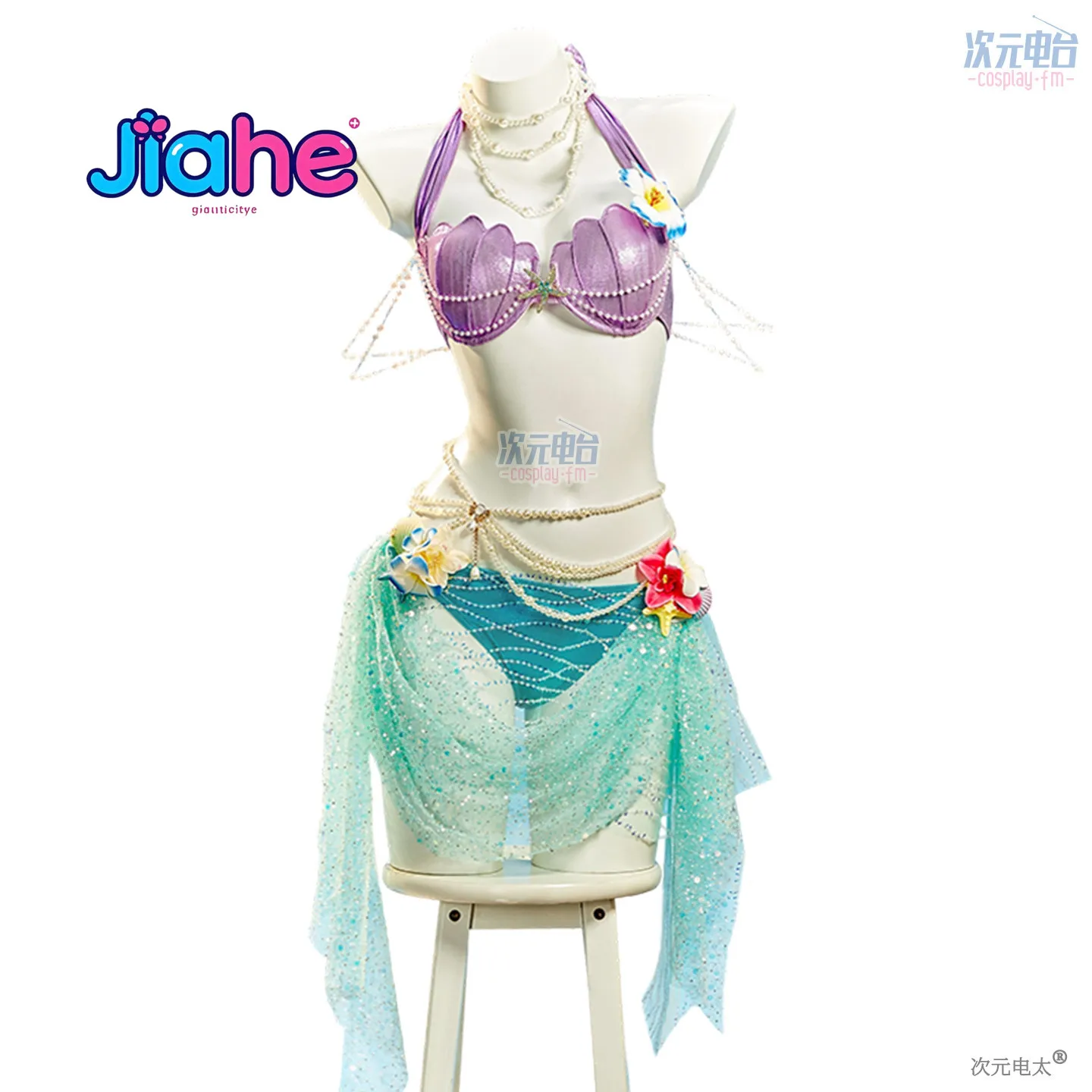 Mermaid Swimsuit Summer Beach Swimwear Cosplay Anime Game women sexy strapless dress Halloween party beach uniform view 5