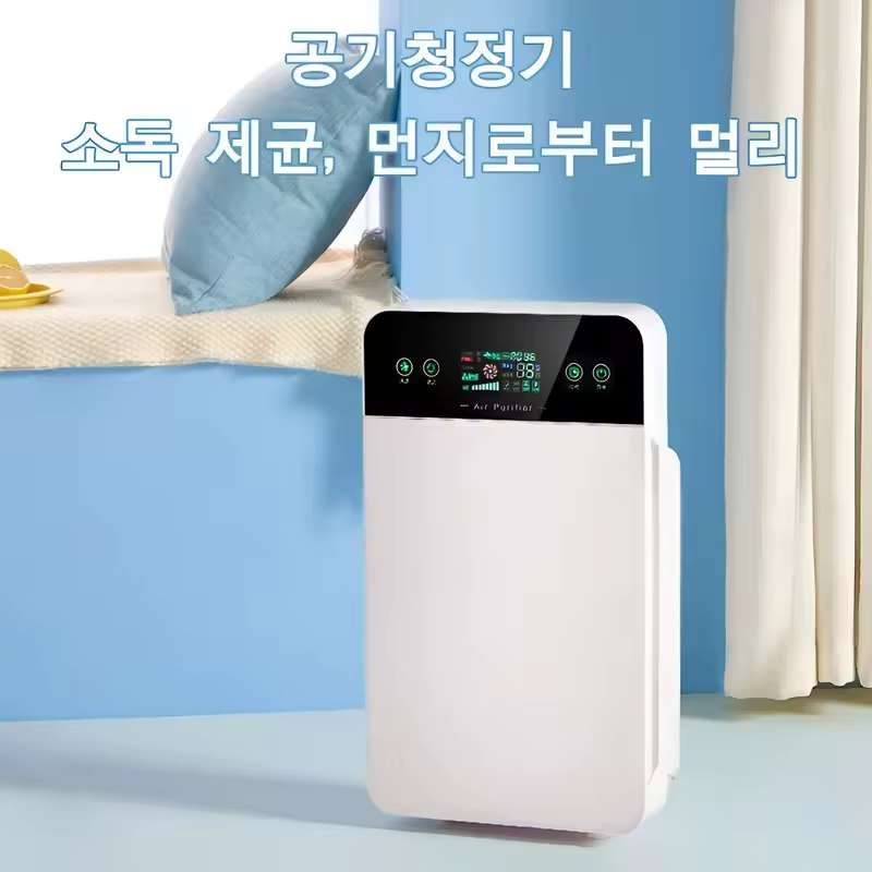 2. 공기청정기 음이..