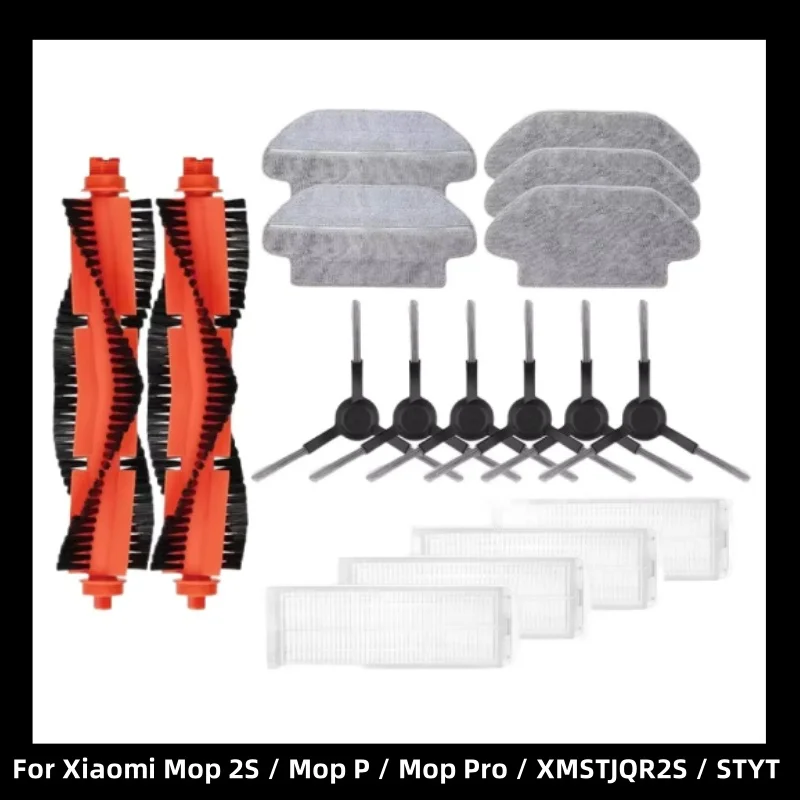 

For Xiaomi Mi Robot Vacuum Mop 2S / Mop P / Mop Pro / XMSTJQR2S / STYTJ02YM Replacement Parts Main Side Brush Hepa Filter Mop