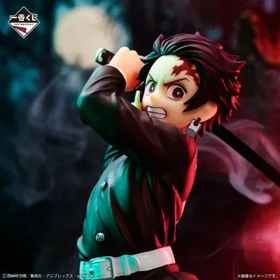 BANDAI SPIRITS Demon Slayer Kamado Tanjirou action figure Forged Knife Village Collectible toys Anime figure In shelf