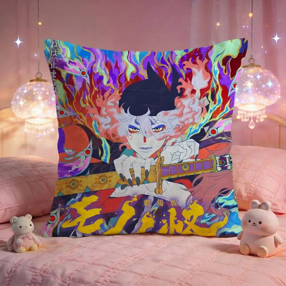 m-Mononoke anime Cushion Cover Premium Comfort Reversible Pillow Cove -Two in One Design for Any Room & Car Interior