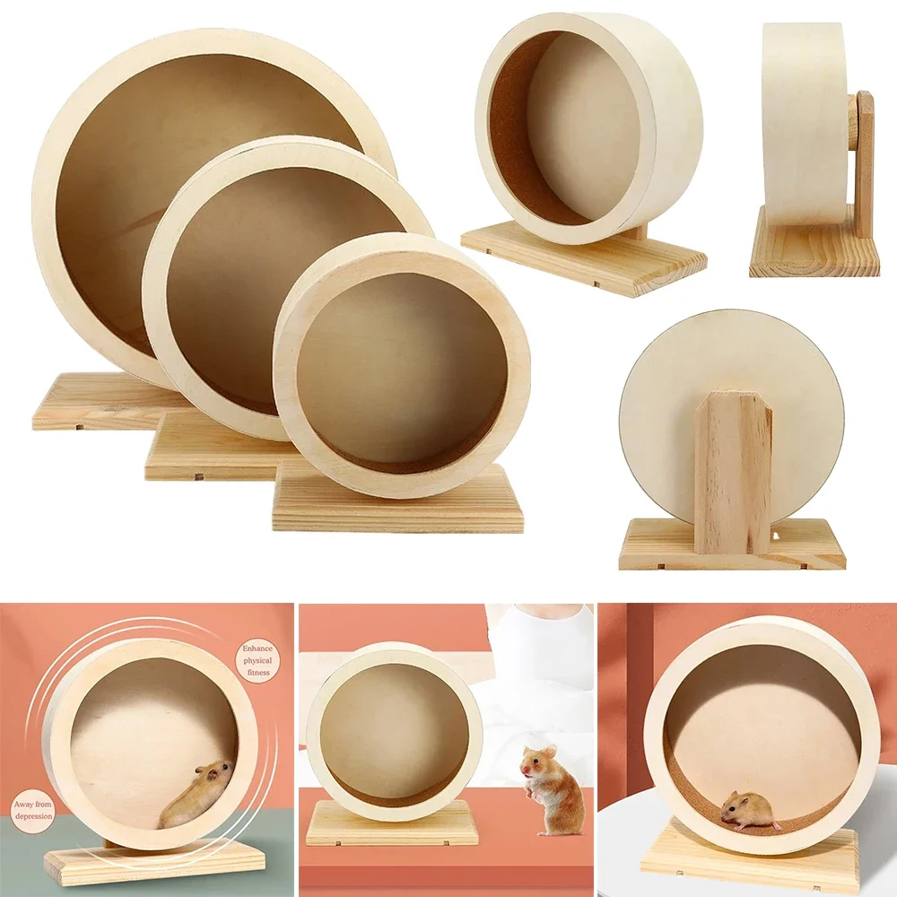 

1PC Hamster Running Wheel Mute Wooden Belt Bracket with Cork Pad Roller Sports Pet Supplies Toy Landscape Rat Toys15/20.5/25cm