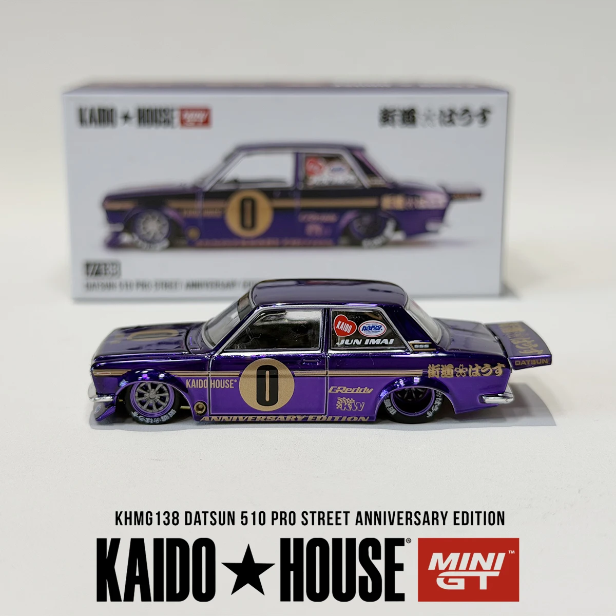 В наличии: Коллекционная модель автомобиля Kaido House 1:64, винтажный JDM классический седан KHMG138 Datsun 510 Widebody с открывающимся капотом и детализированным двигателем, литая под давлением.