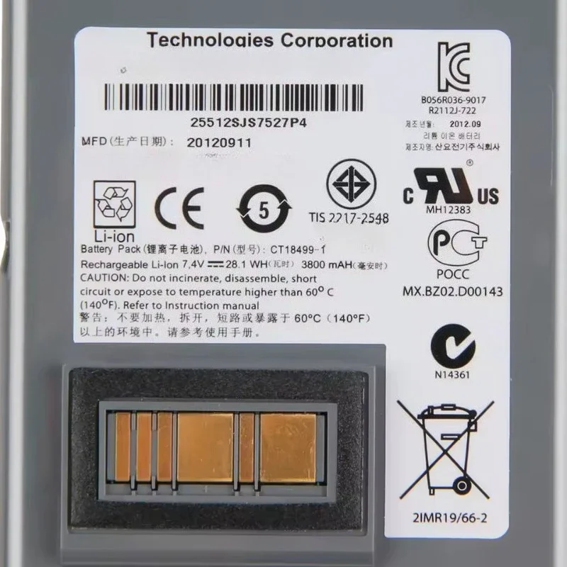 CT18499-1 Battery 7.4V 3800mAh Compatible with Zebra P4T RP4T RP4 Printer H16293-Li HBP-420L ZB42L1-D