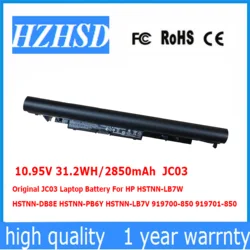 10.95V 31.2WH/2850mAh oryginalna JC03 bateria do laptopa HP HSTNN-LB7W HSTNN-DB8E HSTNN-PB6Y HSTNN-LB7V 919700-850 919701-850