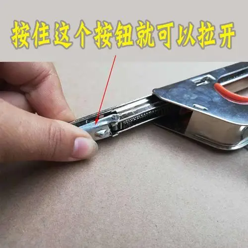 Bee tool code nail gun, ordering beehive yarn cover, manual nail machine, nail gun, U-nail gun