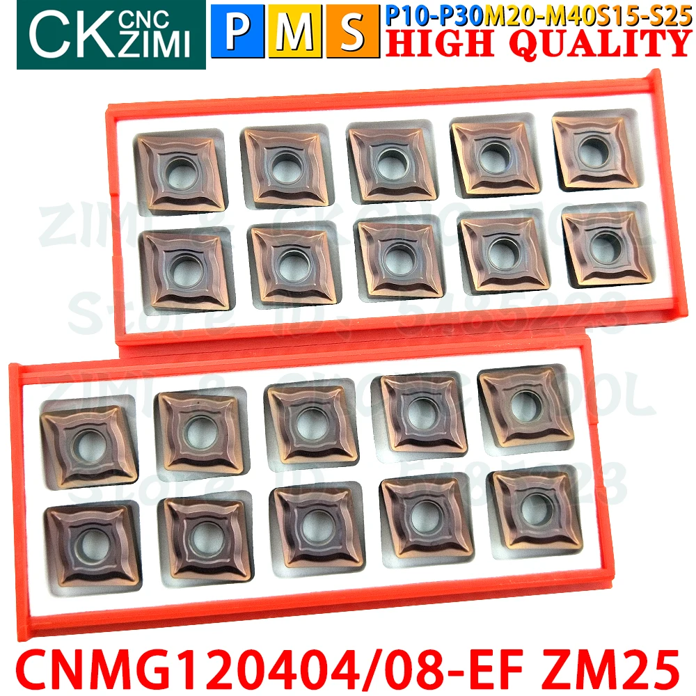 CNMG120404-EF ZM25 CNMG120408-EF ZM25 Insertos de carburo Herramientas de insertos de torneado externo CNMG1204 CNMG ZM25 Torno de metal mecánico CNC Herramientas de corte de torneado