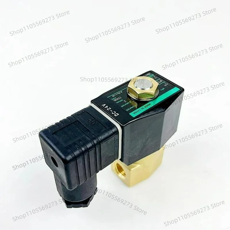 

2 Way Normally Closed Direct Acting Solenoid Valve Water Control Valve Industrial Replacement Part