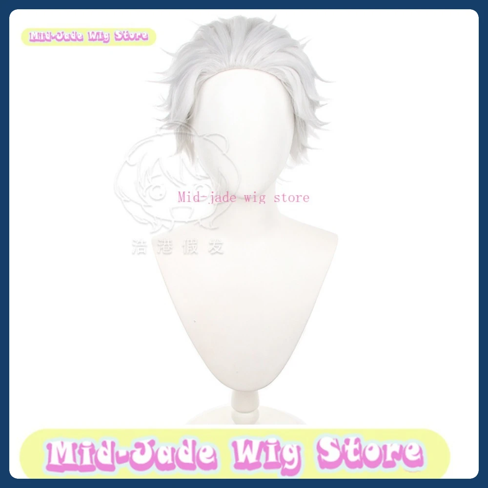 منتصف اليشم شعر مستعار الرياح قواطع Hajime Umemiya شعر مستعار تأثيري أنيمي لعبة لعب الأدوار زي هالوين زي الدعائم الشعر الاصطناعية #5