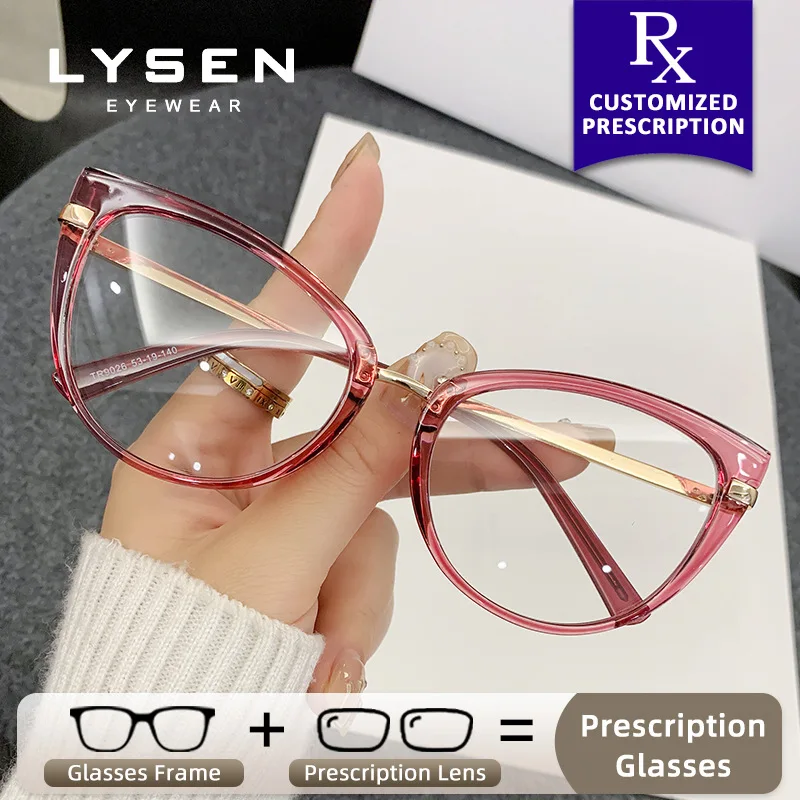 

LYSEN Classic Photochromic Myopia Glasses with Prescription Lenses Women Anti Blue Light Customized Progressive Reading Glasses