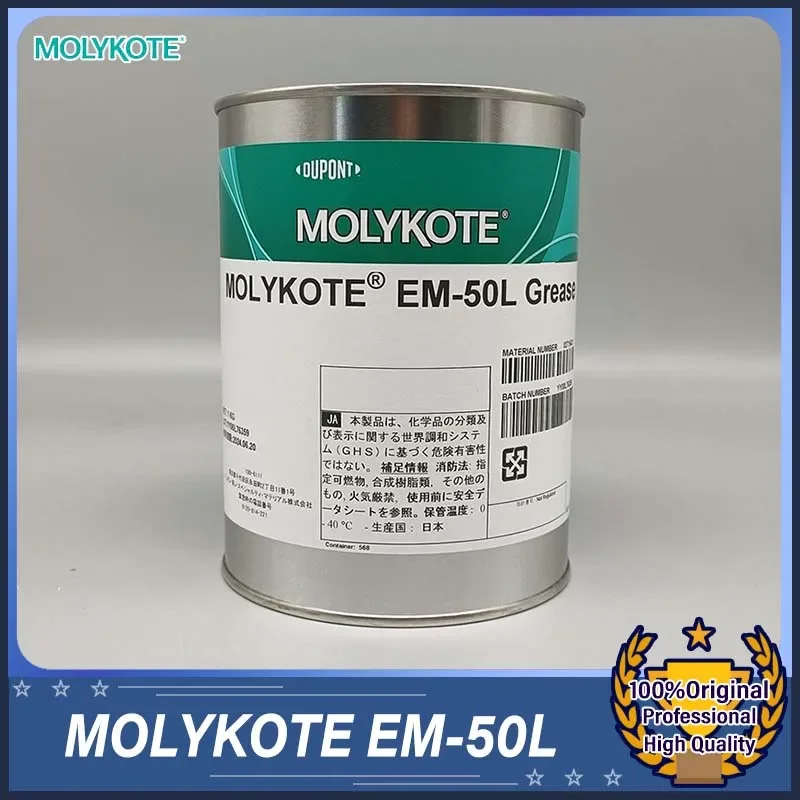 1PC Molykote EM-50L…