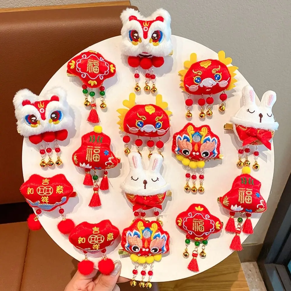 Embroidery Children Red Hairpin Tassel Lion Dance Hanfu Hair Sticks Girl Hair Accessories Tang Suit Hair Clip